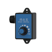 Custom factory cheap ac dc motor speed regulator ventilation fans motor control speed regulator